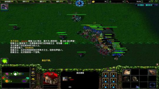 高三直播间 人间不值得 2018-12-15 19点场