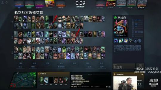 亚瑟归来 小鱼王 2018-12-16 16点场