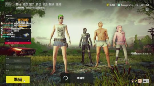 超级战术大师 最强4K画质 2018-12-15 19点场