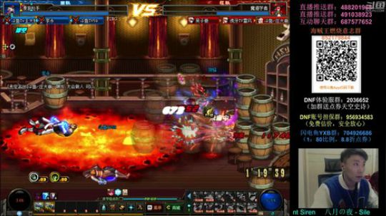 阿发：发克船长，顶级懦夫救星4V4！ 2018-12-15 20点场