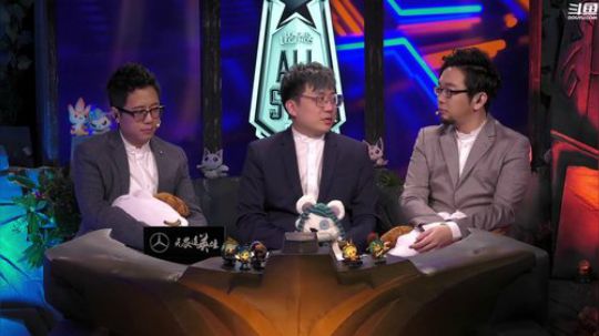 我在斗鱼看英雄联盟官方赛事直播英雄联盟