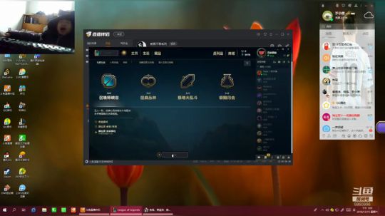 爱看不看系列 2018-12-15 13点场