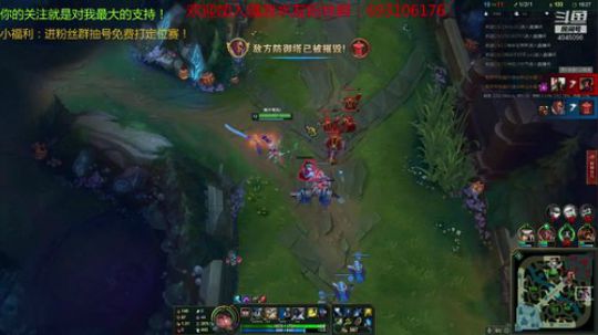 王者亚索手把手教你快乐 2018-12-10 03点场
