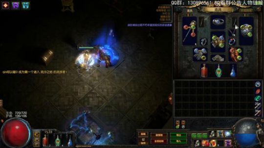 失踪人口翘班来开荒了 2018-12-14 14点场