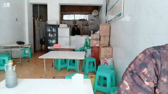 开心的一天（∩▽∩） 2018-12-16 12点场