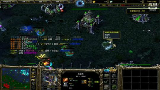 迷上刷新大 2018-12-16 00点场