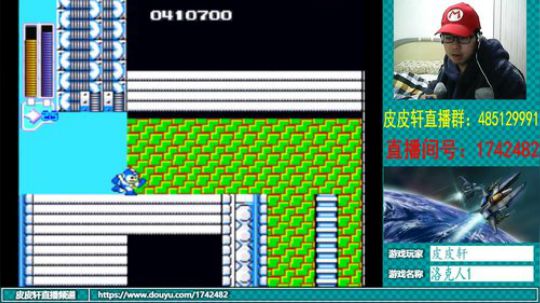 皮皮轩：2018倒计时16天 2018-12-15 20点场