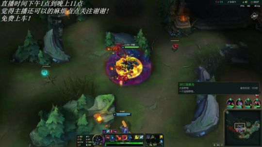 终极无敌瓜皮操作已经上线 2018-12-14 23点场