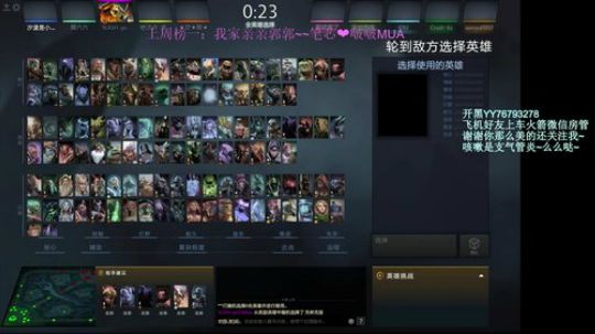 【汐湲】一只明媚温暖的小妖精 2018-12-12 01点场