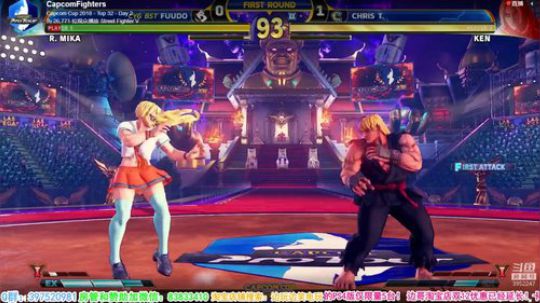 直播：中国选手小孩决战卡普空杯年度32强 2018-12-16 03点场