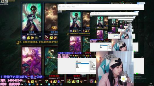 骆歆：今日闪现嗷！弗拉西~！ 2018-12-09 14点场