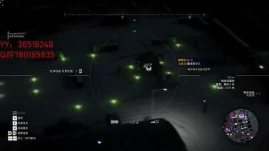 吃鸟小分队 2018-12-15 01点场