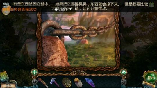 【TNT】加勒比老T 2018-12-15 11点场