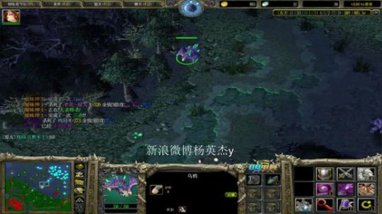 为何你我他的直播间. 2018-12-15 23点场