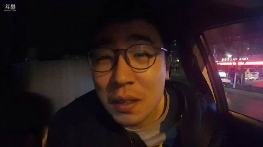 我在斗鱼看小主播无尽直播美食