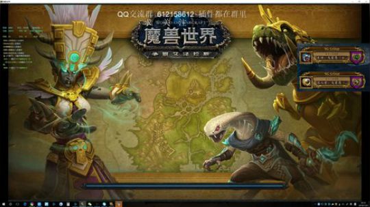 猴子  点击领取一只大萌咕 2018-12-06 19点场
