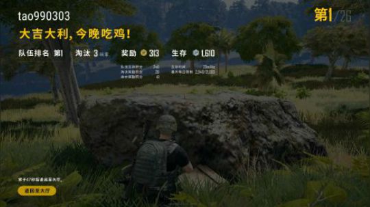 手残眼瞎主播了解一下