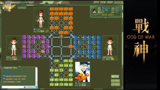 棋中说奇军长如何面对司令？