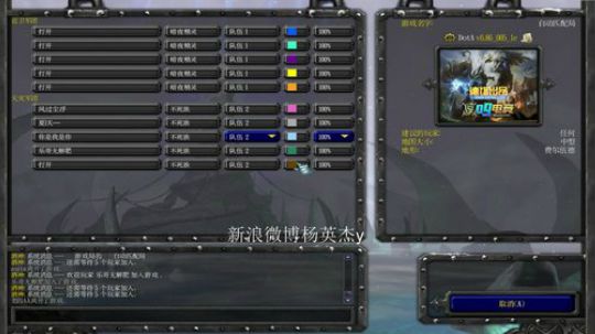 为何你我他的直播间. 2018-12-15 21点场