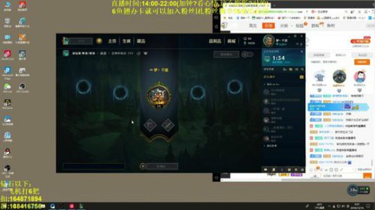 斗鱼最秀诺手,一个用斧头的艺术家 2018-12-15 23点场