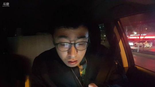 我在斗鱼看小主播无尽直播美食