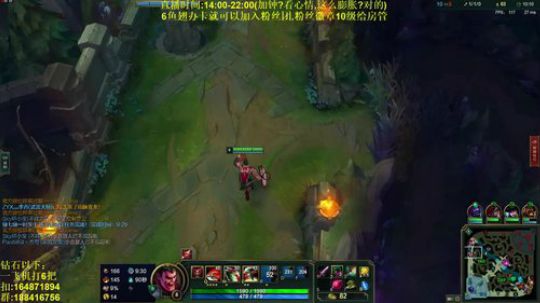 斗鱼最秀诺手,一个用斧头的艺术家 2018-12-15 21点场