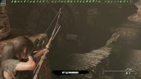 【博哥】古墓丽影（暗影），最高难度！ 2018-12-15 22点场