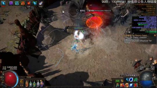 元素使：刀阵真香 2018-12-12 18点场