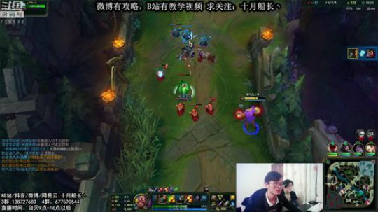 最细的一次船长讲解（从零基础班） 2018-12-16 11点场