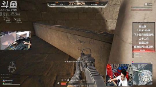 先梦三，在吃鸡！ 2018-12-16 18点场