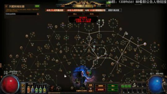 失踪人口翘班来开荒了 2018-12-15 00点场