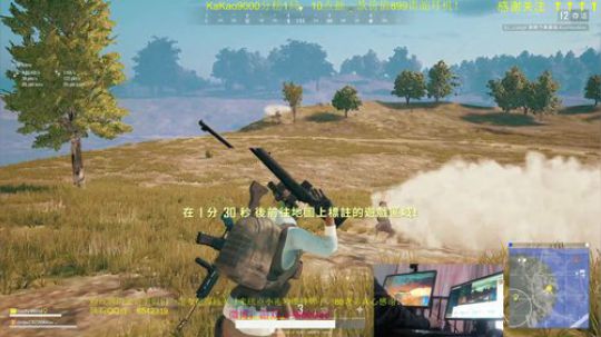 最质量精彩的双排KaKao大号 2018-12-14 11点场