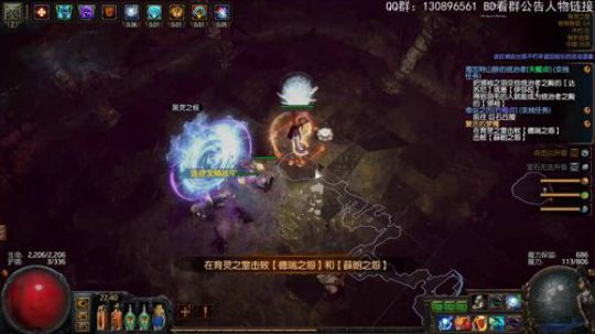 失踪人口翘班来开荒了 2018-12-14 22点场