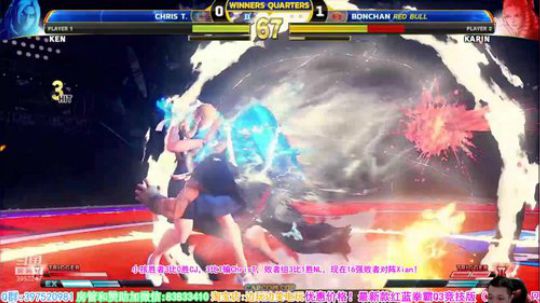 直播：中国选手小孩决战卡普空杯年度32强 2018-12-16 08点场