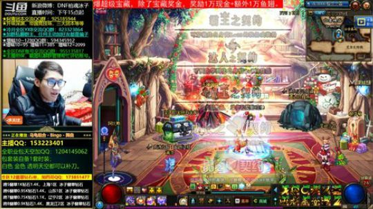 增幅大狂欢，嗨起来。 2018-12-15 20点场