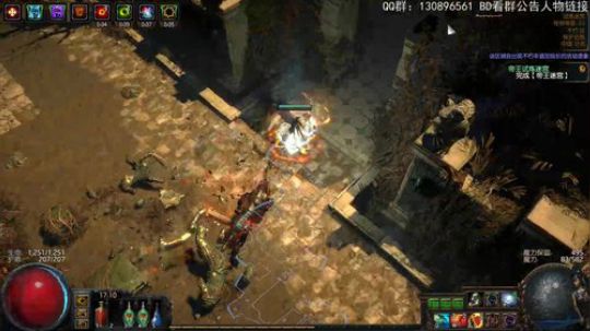 失踪人口翘班来开荒了 2018-12-14 16点场