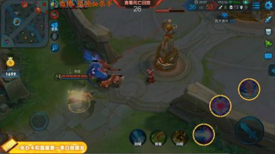国服第一李白 请你跪下 2018-12-16 03点场