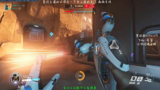 琉璃：今天冲前五十 2018-12-15 16点场