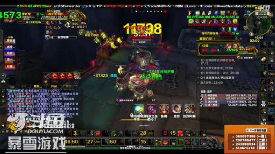 穿名堂：狂暴战伤害还可以啊！ 2018-12-16 16点场