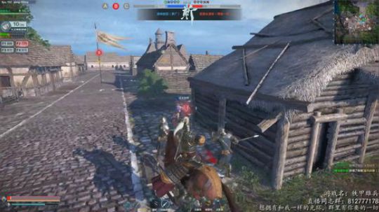 ☀铁甲第一浪 浪里个浪☀ 2018-12-16 13点场