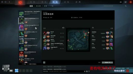 Shadow：冲天梯第一！ 2018-12-15 23点场