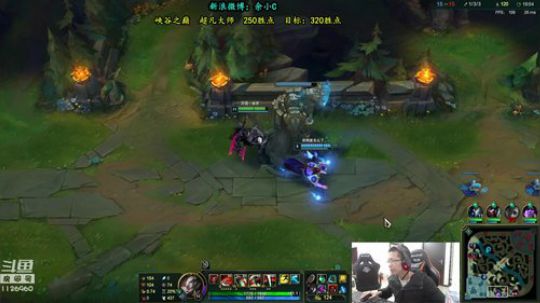 余小C:换口气，峡谷冲王者 2018-12-16 12点场