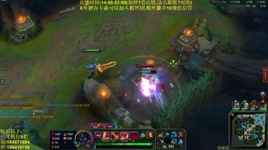 斗鱼最秀诺手,一个用斧头的艺术家 2018-12-16 01点场