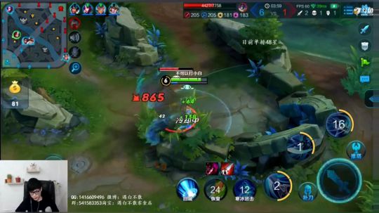再冲个101  目前50星 2018-12-16 21点场
