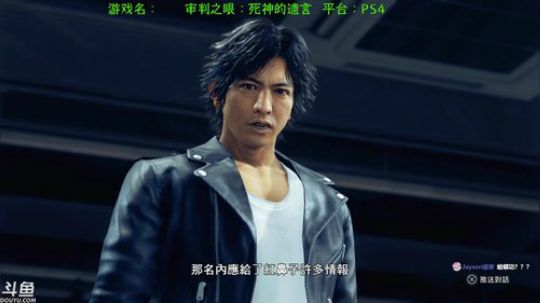 木村拓哉day2 2018-12-15 18点场