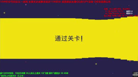 我在斗鱼看梦醒丨直播主机游戏