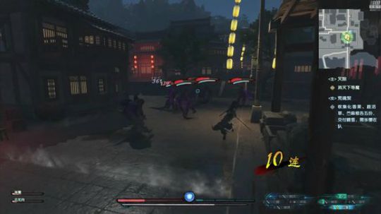 《古剑奇谭3》紫雨carol直播间 2018-12-07 20点场