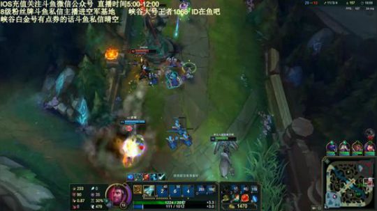 峡谷王者1676分，输一把表演忍术! 2018-12-16 04点场