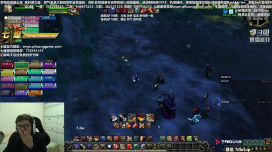 其他职业都好狠 2018-12-16 17点场