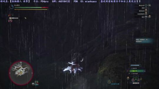 【大乱斗】【皮卡丘】和【怪猎】交替进行 2018-12-15 21点场